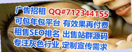 方正卵子汽车维修有限公司